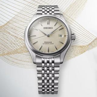 【SEIKO 精工】Presage 職人系列機械錶-40.2mm 母親節 禮物 送禮(SPB463J1/6R55-00H0S)