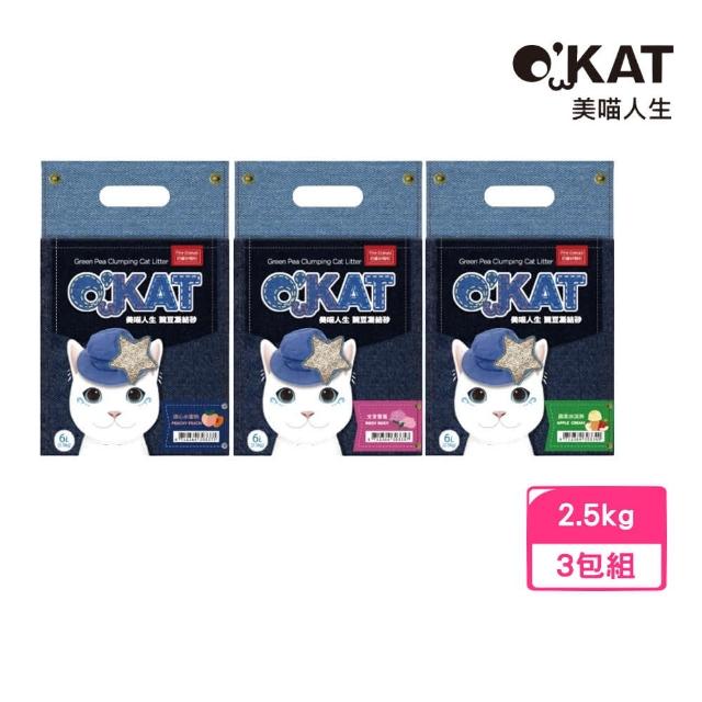 【OKAT 美喵人生】豌豆凝結砂（仿礦砂顆粒）6L/2.5kg*4入組(貓砂)