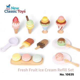 【New Classic Toys】粉嫩鮮果冰淇淋補充組(10635)