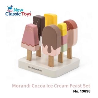 【New Classic Toys】莫蘭迪可可冰淇淋饗宴組(10636)