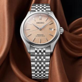 【SEIKO 精工】Presage 職人系列機械錶-40.2mm 禮物 送禮 推薦(SPB467J1/6R55-00H0P)