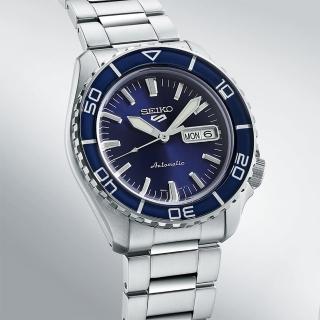 【SEIKO 精工】5 Sports 潛水風格機械錶 母親節 禮物 送禮(SRPK97K1/4R36-16D0B)