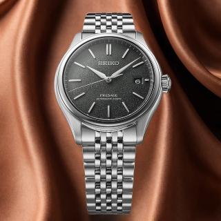 【SEIKO 精工】Presage 職人系列機械錶-40.2mm 母親節 禮物 送禮(SPB465J1/6R55-00H0D)