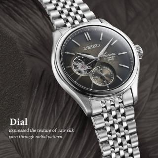 【SEIKO 精工】Presage 職人系列開芯機械錶-40.2mm 母親節 禮物 送禮(SPB471J1/6R5J-00C0D)