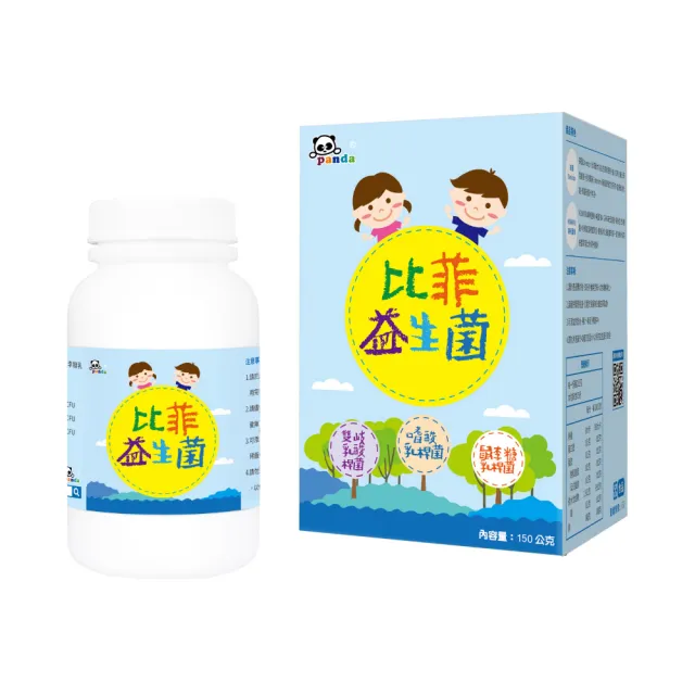 【Pandababy 鑫耀生技】比菲益生菌 2入組(共300g)