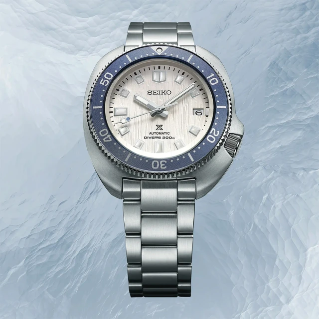 SEIKO 精工 Prospex 愛海洋 極地冰川 200米潛水機械錶 1970現代詮釋版 送行動電源(SPB301J1/6R35-02A0B)