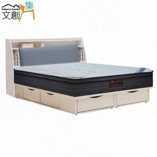 【文創集】馬克三件式6尺雙人加大貓抓皮六抽床臺(床頭＋六抽底＋石墨烯&涼感紗雙面睡感較硬獨立筒床墊)