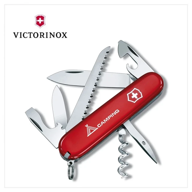 VICTORINOX 瑞士維氏 Camper13用瑞士刀/紅色(1.3613.71)