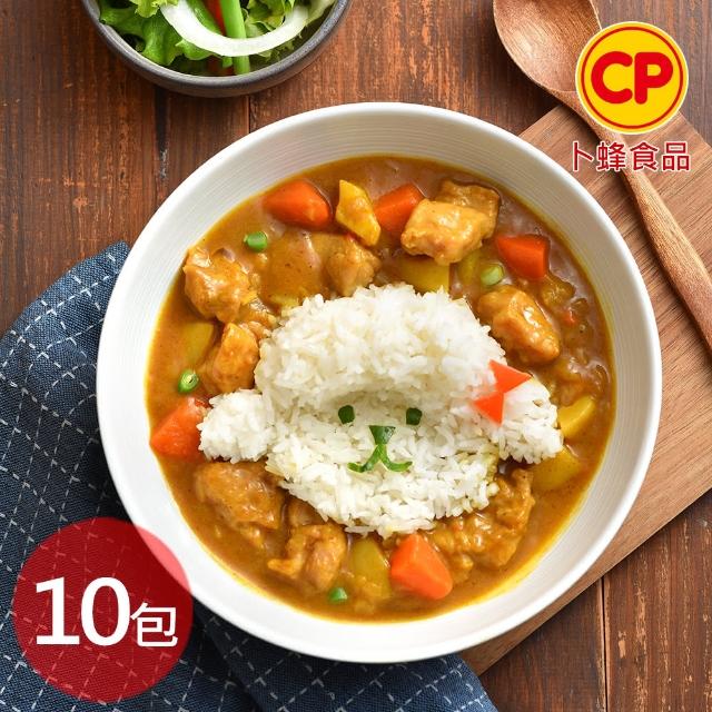 【卜蜂】南洋美饌 咖哩雞調理包 超值10包組(200g/包)