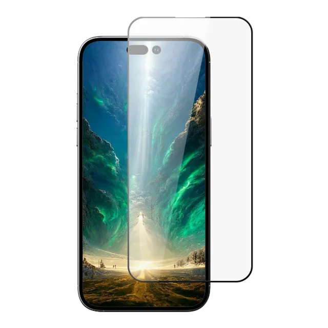 IPhone 14 PRO 保護貼 滿版黑框高清手機保護貼(IPhone 14 PRO 保護貼 鋼化膜)