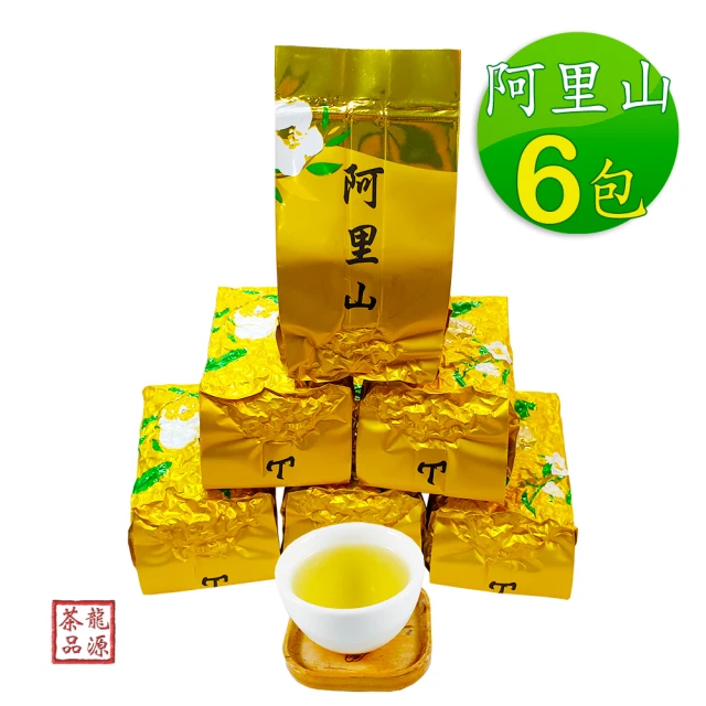 【龍源茶品】烏龍茶