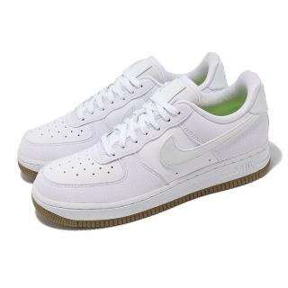 【NIKE 耐吉】休閒鞋 Wmns Air Force 1 07 NN White Gum 女鞋 AF1 白 灰 膠底(FN6326-100)