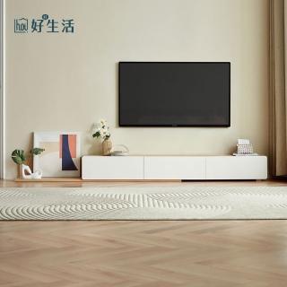 【hoi! 好好生活】林氏木業空島三抽可延伸儲物電視櫃 UV1M-原木色
