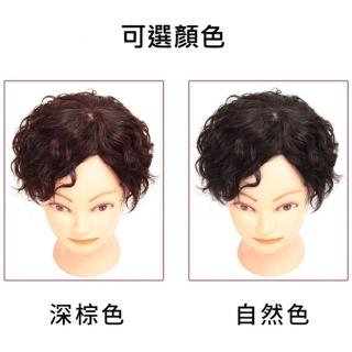 【巴黎精品】現貨+預購 真髮髮片透氣輕量免打理隱形(遞針頂心捲髮無痕女假髮4款a1fn44)