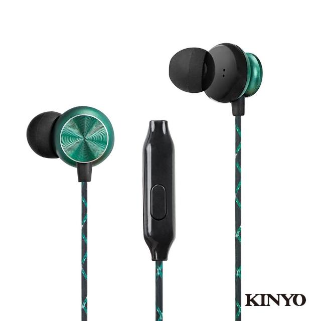 【KINYO】入耳式金屬高級耳機麥克風(福利品 IPEM870)