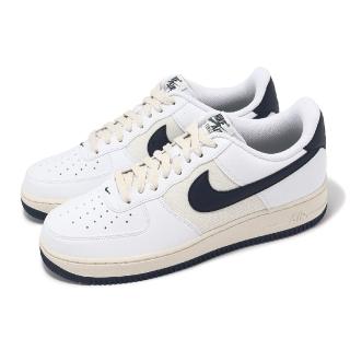 【NIKE 耐吉】休閒鞋 Air Force 1 07 NN 男鞋 女鞋 白 藍 AF1 皮革 經典 情侶鞋(HF4298-100)