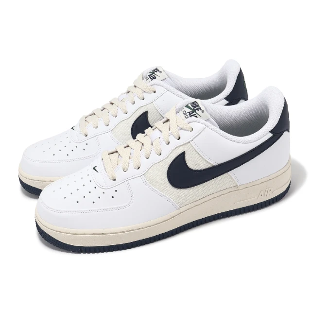 NIKE 耐吉 Nike Air Force 1 X Sup