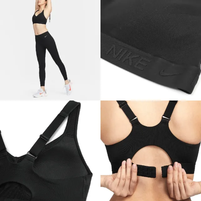 【NIKE 耐吉】運動內衣 Indy Sports Bra 黑 高強度支撐 可調肩帶 速乾 背扣 瑜珈 健身(FD1069-010)