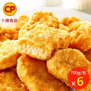 【卜蜂】香酥好吃 原味雞塊 超值6包組(700g/包)