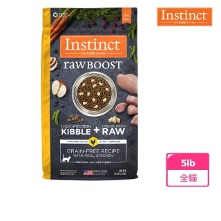 【Instinct原點】雞肉凍乾全貓配方5lb(WDJ 新增純肉塊 肉 貓飼料 無穀飼料 肉含量83%)