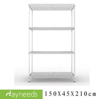 【dayneeds 日需百備】荷重型 150x45x210公分 電鍍（鎖管）四層架(鐵力士架/收納層架/展示架/層架/鐵架)