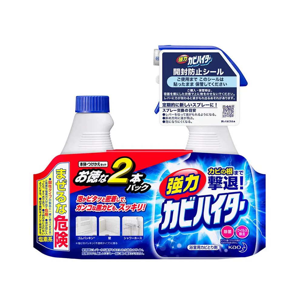 【Kao 花王】日本 浴室強力除霉泡沫噴霧清潔劑2入組(400ml噴霧瓶+400ml補充瓶/平輸商品)