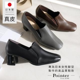 【AmiAmi】Ms. Jeune 日本真皮女用方頭側邊彈性高跟鞋(PO5576)