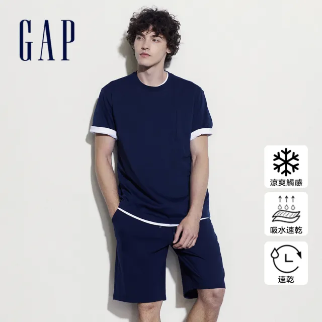 【GAP】男裝 圓領短袖素T-海軍藍(464997)