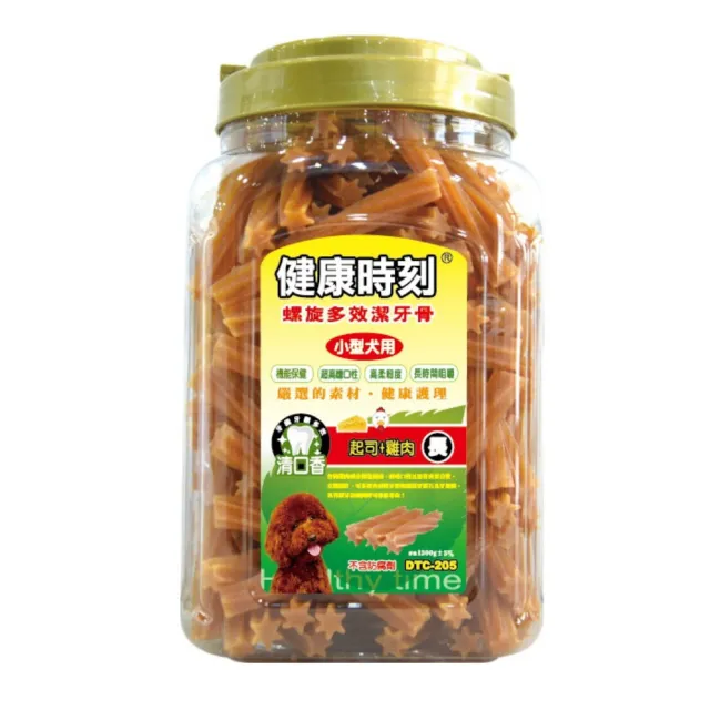 【健康時刻】全犬種｜小型犬-螺旋多效潔牙骨 1350g-1450g*2入組〈桶裝〉(寵物零食)