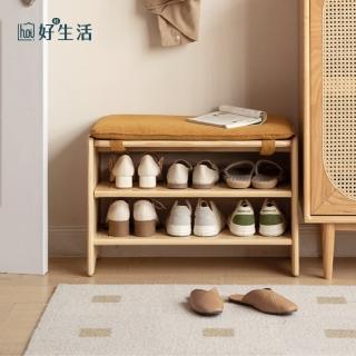 【hoi! 好好生活】源氏木語輕鬆實木燈心絨穿鞋椅0.67M Y00T57 薑黃