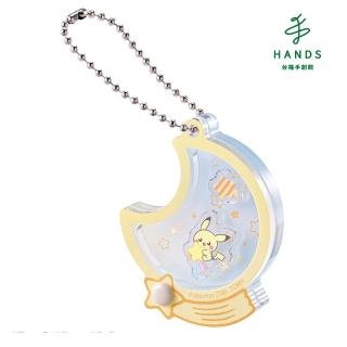 【臺隆手創館】Pokepeace寶可夢娃娃屋壓克力吊飾-繁星系列(單入盲盒)