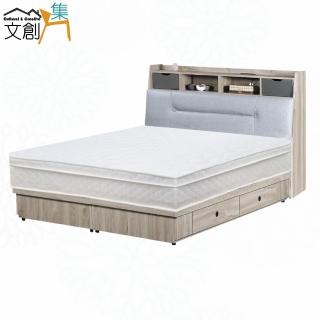 【文創集】晨光6尺雙人加大貓抓皮四抽三件式床臺組合(床頭＋四抽底＋三線獨立筒床墊)