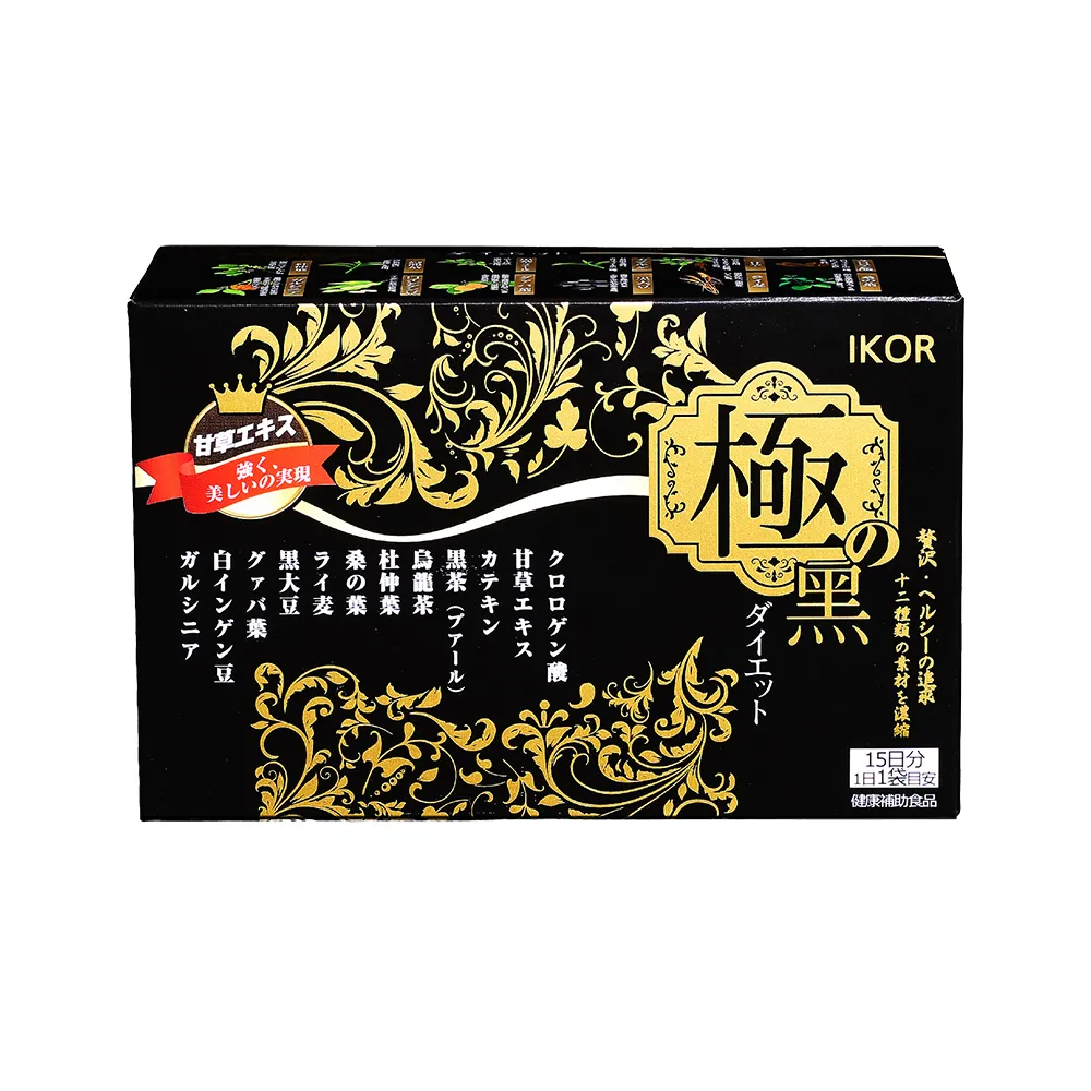 【IKOR】極黑逆 綠咖啡豆錠狀食品x1盒(15袋/盒 日本機能雙認證成分 光甘草定 綠原酸 好比例 急速燃燒)