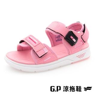 【G.P】兒童簡約輕羽量磁扣兩用涼拖鞋G9526B-粉色(SIZE:26-30 共二色)