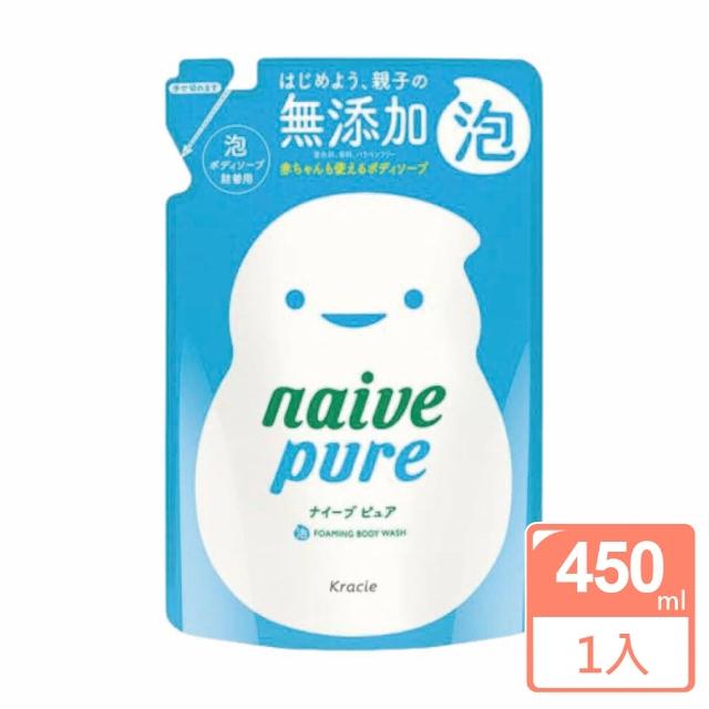 【Kracie 葵緹亞】日本 Naive 嬰幼兒泡沫沐浴乳補充包450ml(平輸商品)