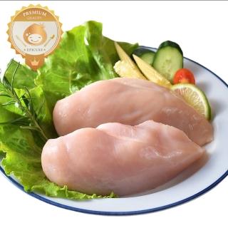 【卜蜂】急凍生鮮 去皮清雞胸肉 真空6連包組 momo美味標章認證(2.7kg/組 團購.居家料理饗宴)