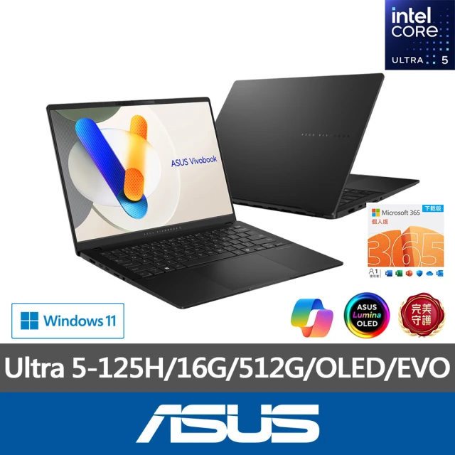 【ASUS】微軟M365一年組★14吋Ultra 5輕薄AI筆電(VivoBook S S5406MA/Ultra 5-125H/16G/512G/W11/OLED/EVO)