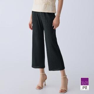 【ILEY 伊蕾】素雅細壓褶寬直筒九分褲(黑色；M-XL；1242366509)