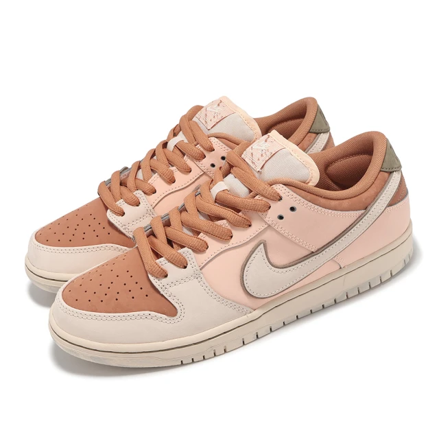 NIKE 耐吉 休閒鞋 SB Dunk Low 男鞋 女鞋 粉橘 Trocad☆ro Gardens 巴黎奧運(FV5926-200)