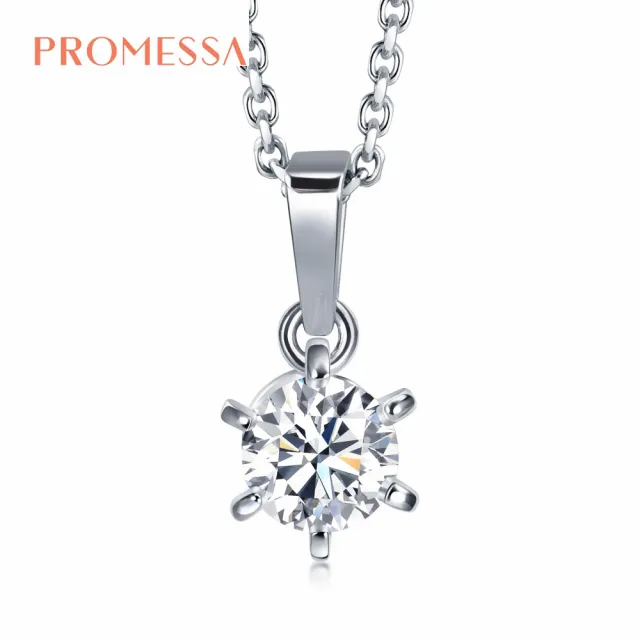 【PROMESSA】GIA 30分 18K金 如一系列 鑽石吊墜