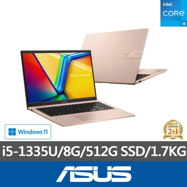 【ASUS】+27型螢幕組★15.6吋i5輕薄筆電(VivoBook X1504VA/i5-1335U/8G/512G/W11)