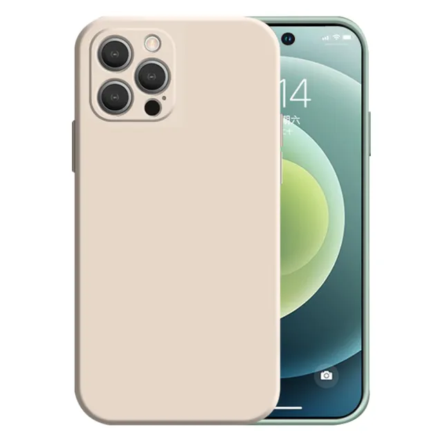 IPhone 14 PRO MAX 手機殼 6.7吋 多種顏色馬卡龍色手機保護殼保護套(IPhone 14 PRO MAX 手機殼 保護套)