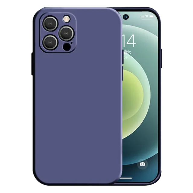 IPhone 14 PRO MAX 手機殼 6.7吋 多種顏色馬卡龍色手機保護殼保護套(IPhone 14 PRO MAX 手機殼 保護套)