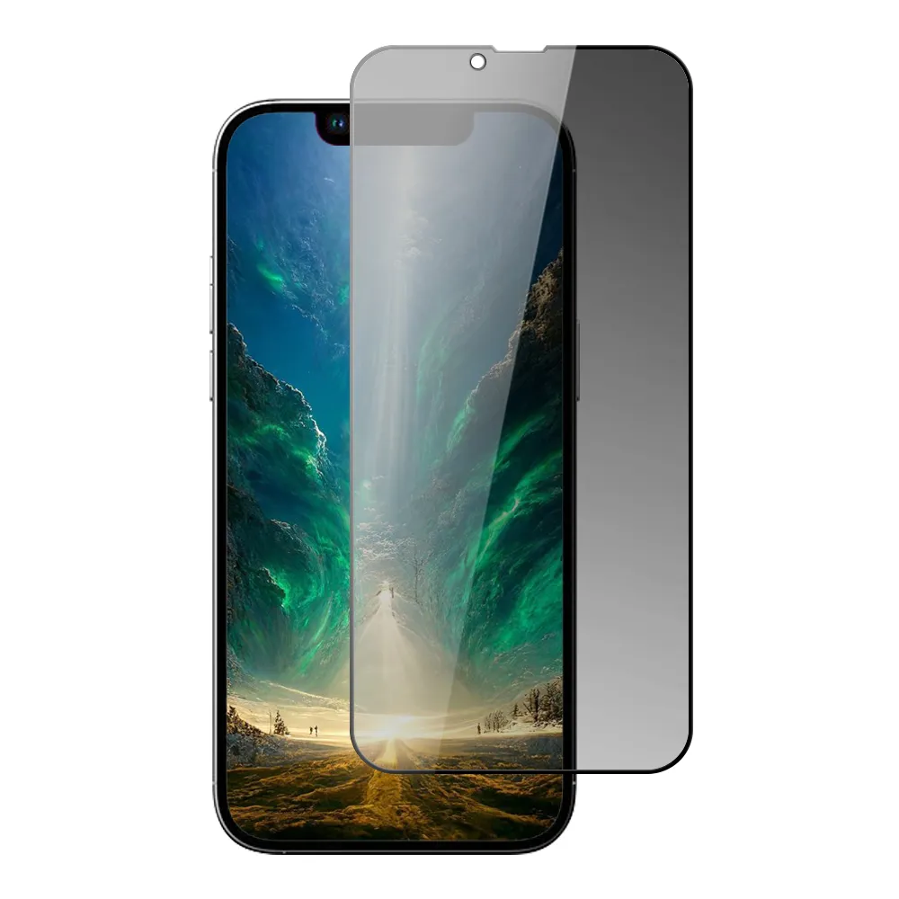 IPhone 14 PLUS 保護貼 滿版黑框防窺手機保護貼(IPhone 14 PLUS 保護貼 鋼化膜)