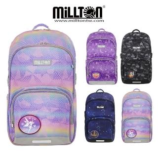 【Millton】30L 800g｜軍規雙軸護脊書包｜共4色(Frii自由精選 小三至成人/適用身高140公分或以上)