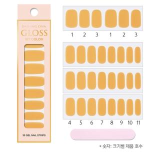 【DASHING DIVA】GLOSS凝膠美甲貼 兩款素色任選(輕薄 免照燈)