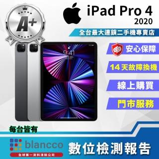 【Apple】A+級福利品 iPad Pro 4 2020(12.9吋/WIFI/512GB)