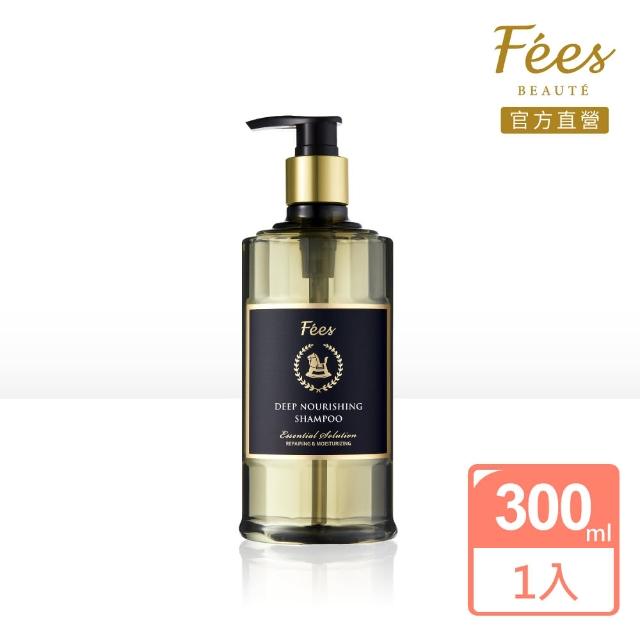 【Fees BEAUTE法緻】深潤修護髮浴/洗髮精300ml