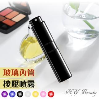 【MYBeauty】旋轉收納玻璃填充瓶15ml-黑色(婚禮小物/香水分裝小噴瓶/玻璃分裝瓶/按壓式噴霧瓶)