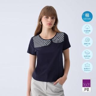 【ILEY 伊蕾】條紋蝴蝶結領片純棉上衣(深藍色；M-XL；1242011261)